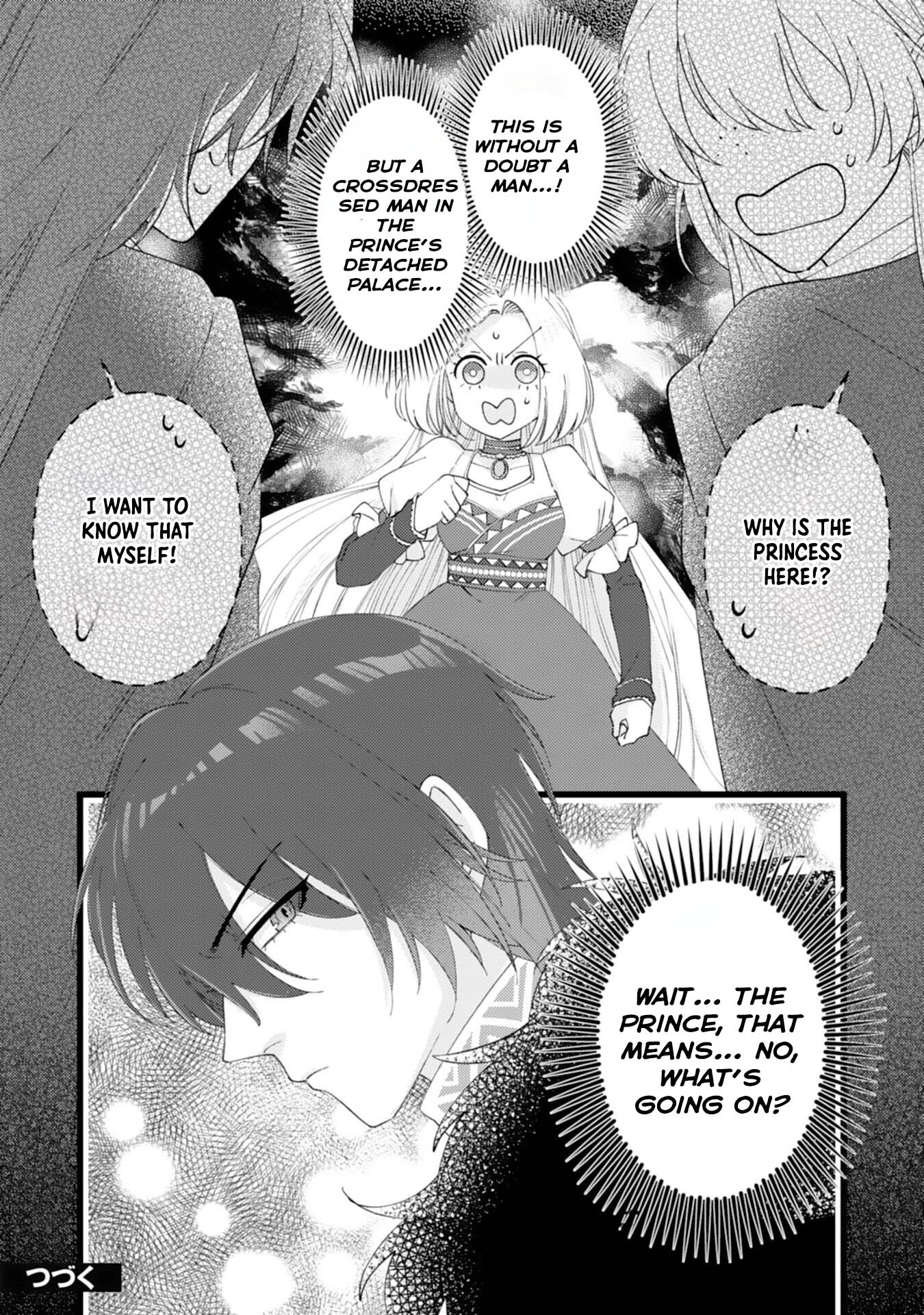 I Married the Coldhearted Beastman Prince as a Substitute, and He Doted on Me as His Mate. Chapter 2 Page 26